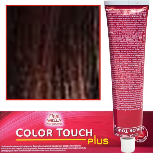 WELLA COLOR TOUCH profesjonalna farba do włosów 60 ml 66/04 Intensywny Ciemny Brąz Delikatnie Miedziany