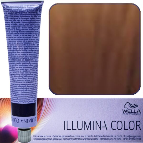 Wella Illumina Color - profesjonalna farba do włosów, 60ml 7/35 - Średni Złoto Fioletowy Blond