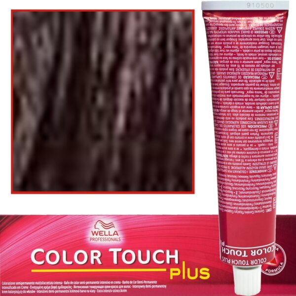 WELLA COLOR TOUCH profesjonalna farba do włosów 60 ml 55/03 Intensywny Jasny Brąz Delikatnie Złoty