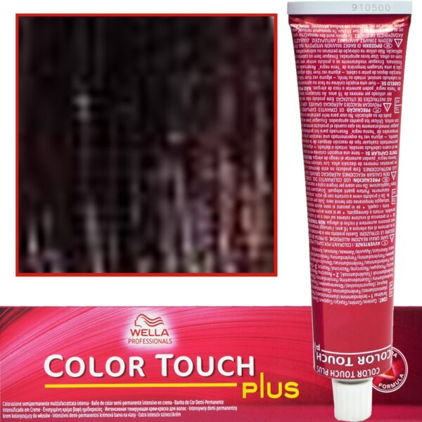 WELLA COLOR TOUCH profesjonalna farba do włosów 60 ml 55/04 Intensywny Jasny Brąz Delikatnie Miedziany