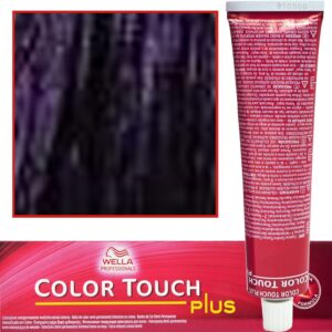 WELLA COLOR TOUCH profesjonalna farba do włosów 60 ml 44/65 Magia Nocy