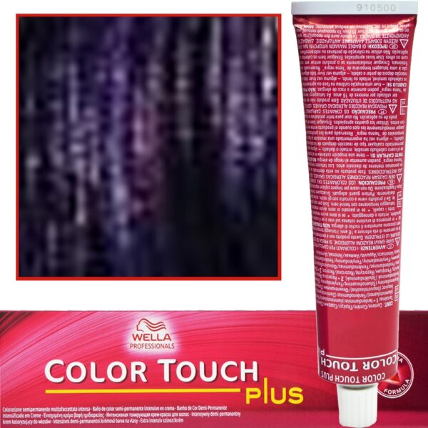 WELLA COLOR TOUCH profesjonalna farba do włosów 60 ml 55/06 Intensywny Jasny Brąz Delikatnie Mahoniowy