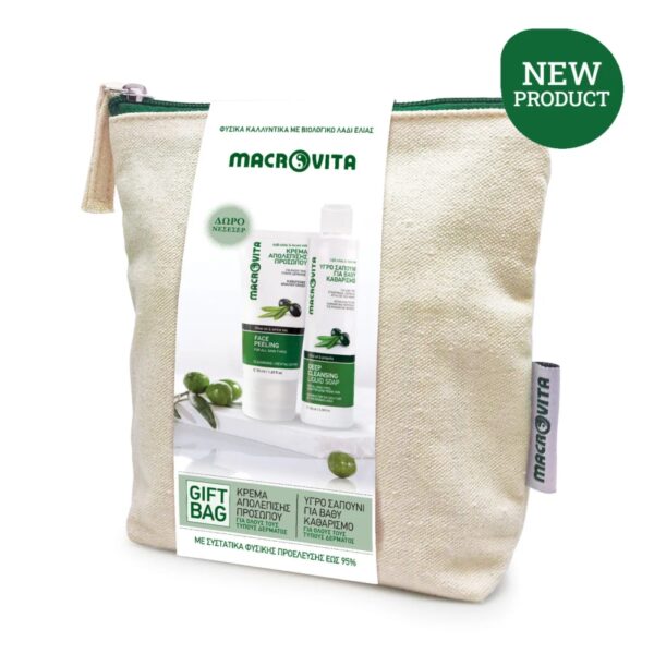 Zestaw Macrovita: peeling do twarzy 50ml + żel oczyszczający do twarzy 100ml + kosmetyczka