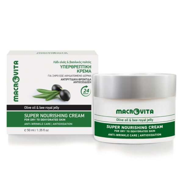 Macrovita naturalny krem przeciwzmarszczkowy intensywnie odżywczy do cery suchej lub odwodnionej 50ml