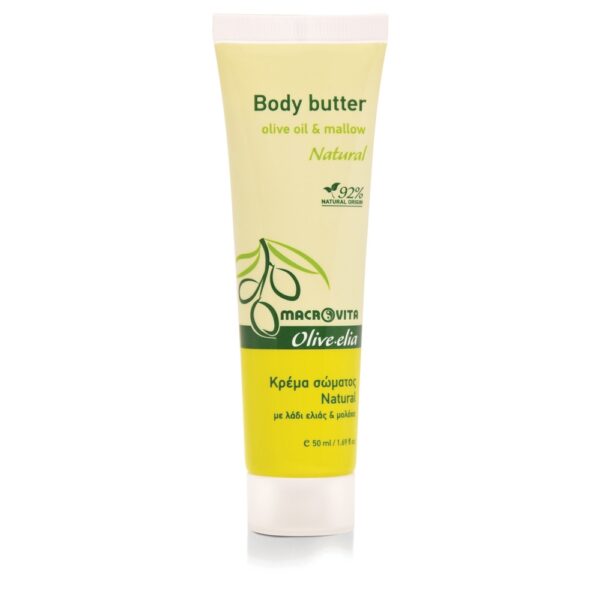 Macrovita Olive.elia Natural naturalne masło do ciała z bio-oliwą i malwą 50ml