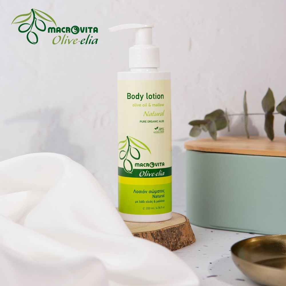 Macrovita Olive.elia Natural naturalne mleczko do ciała z bio-oliwą i malwą 200ml