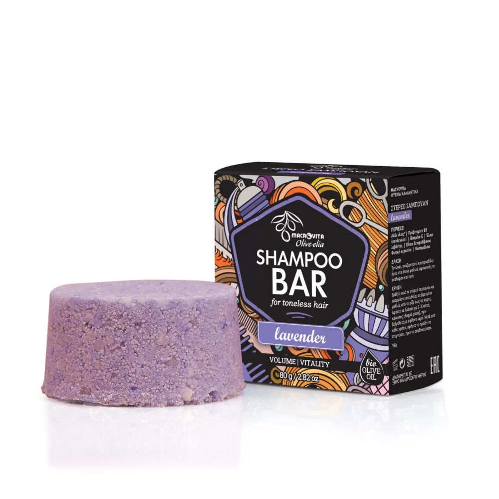 Macrovita Olive.elia Lavender naturalny szampon w kostce do włosów pozbawionych blasku z bio-oliwą, pantenolem i witaminą E 80g