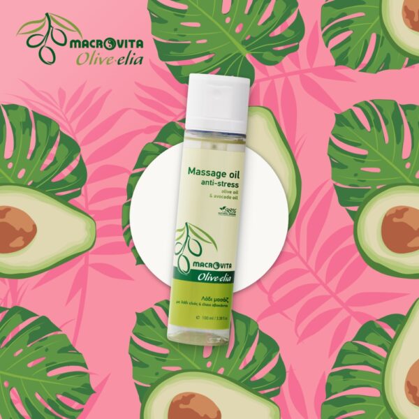 Macrovita Olive.elia relaksujący olejek do masażu Anti-stress z bio-oliwą i olejkiem awokado 100ml