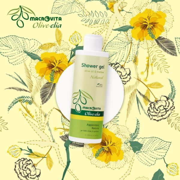 Macrovita Olive.elia Natural żel pod prysznic z bio-oliwą i malwą 200ml