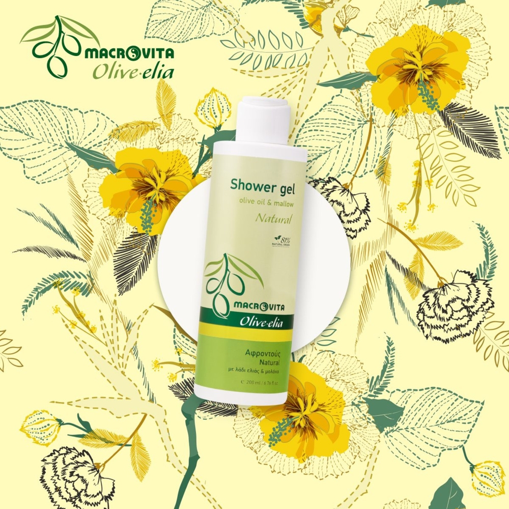 Macrovita Olive.elia Natural żel pod prysznic z bio-oliwą i malwą 200ml