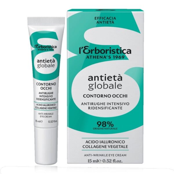 Erboristica krem pod oczy z kwasem hialuronowym i kolagenem 15ml