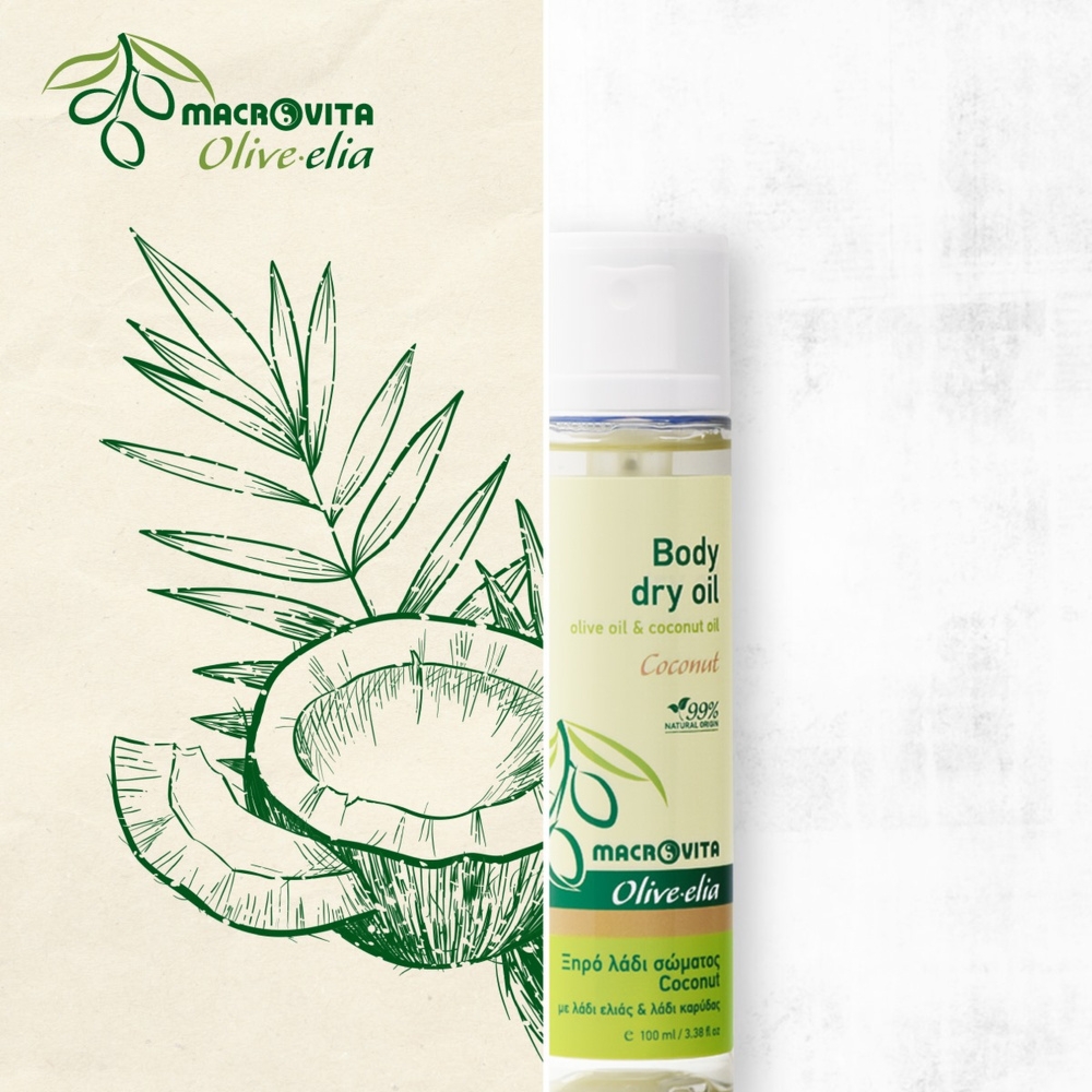 Macrovita Olive.elia Coconut naturalny suchy olejek do ciała z bio-oliwą i olejkiem kokosowym 100ml