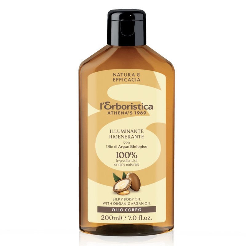 Erboristica Argan Bio jedwabisty olejek do ciała 200ml