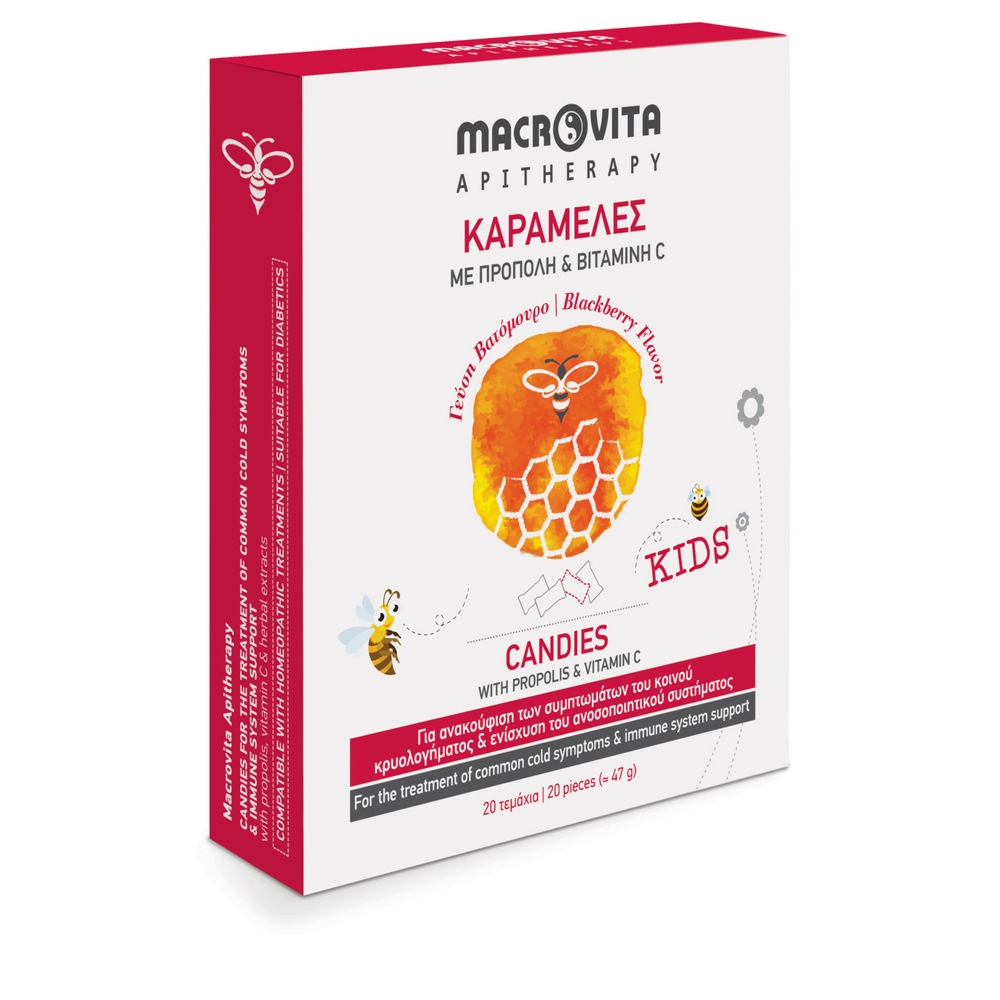 Macrovita Kids cukierki bez cukru o smaku jeżyn z propolisem, witaminą C i ziołami 20 szt.