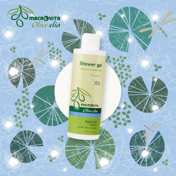 Macrovita Olive.elia Marine żel pod prysznic z bio-oliwą i lilią wodną 200ml