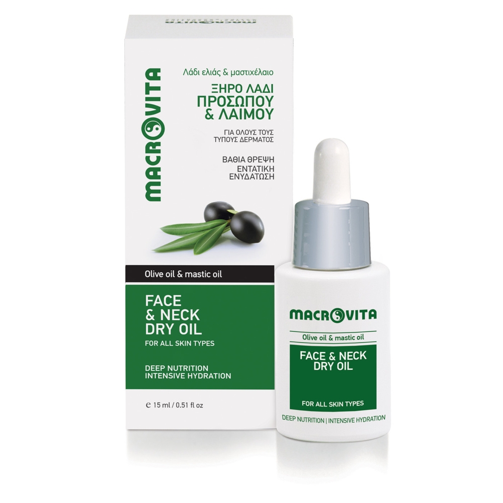 Macrovita suchy olejek do twarzy i szyi naturalny z bio-oliwą i olejkiem mastyksowym 15ml