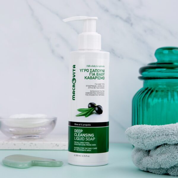 Macrovita naturalny żel oczyszczający do twarzy z bio-oliwą i propolisem 200ml