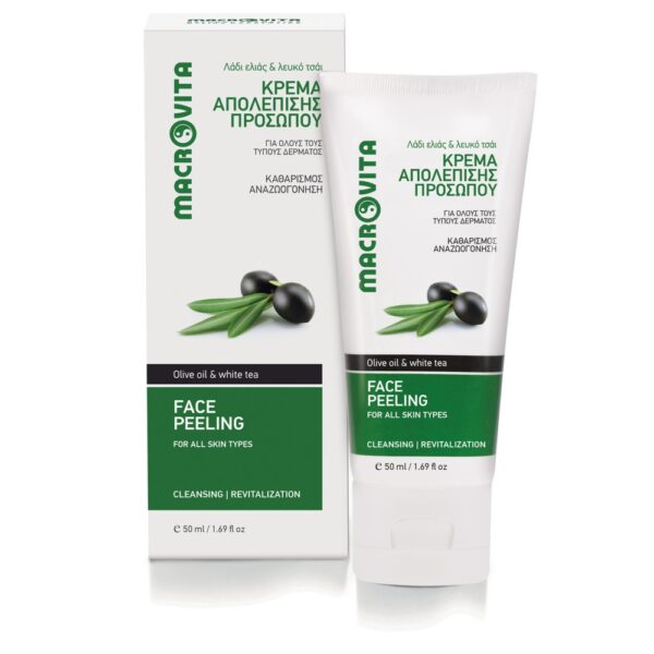 Zestaw Macrovita na przebarwienia: peeling do twarzy 50ml + krem SPF15 rozjaśniający przebarwienia 50ml + krem SPF50 do opalania 50ml