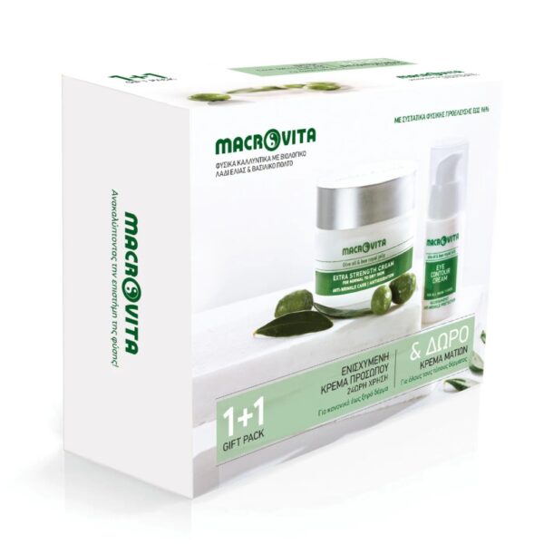 Zestaw Macrovita: krem przeciwzmarszczkowy do cery normalnej i suchej 50ml + GRATIS krem pod oczy 15ml