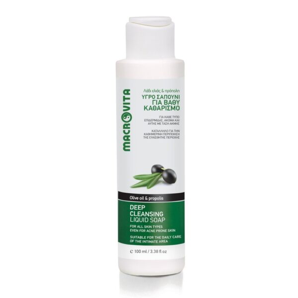 Macrovita naturalny żel oczyszczający do twarzy z bio-oliwą i propolisem 100ml