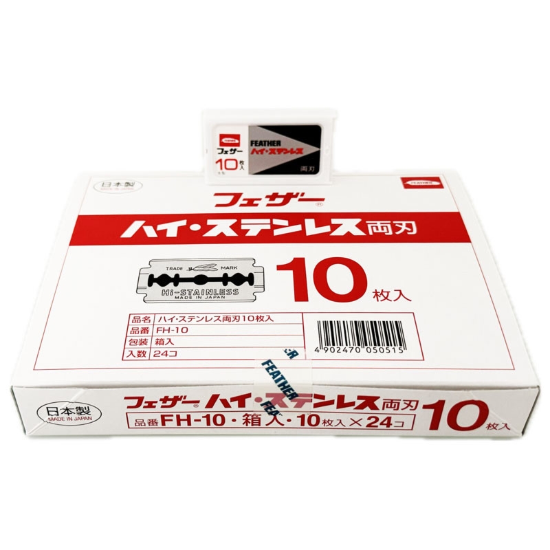 Żyletki FEATHER 24 x FH-10 Hi-Stainless (czerwono-czarne) 240 sztuk