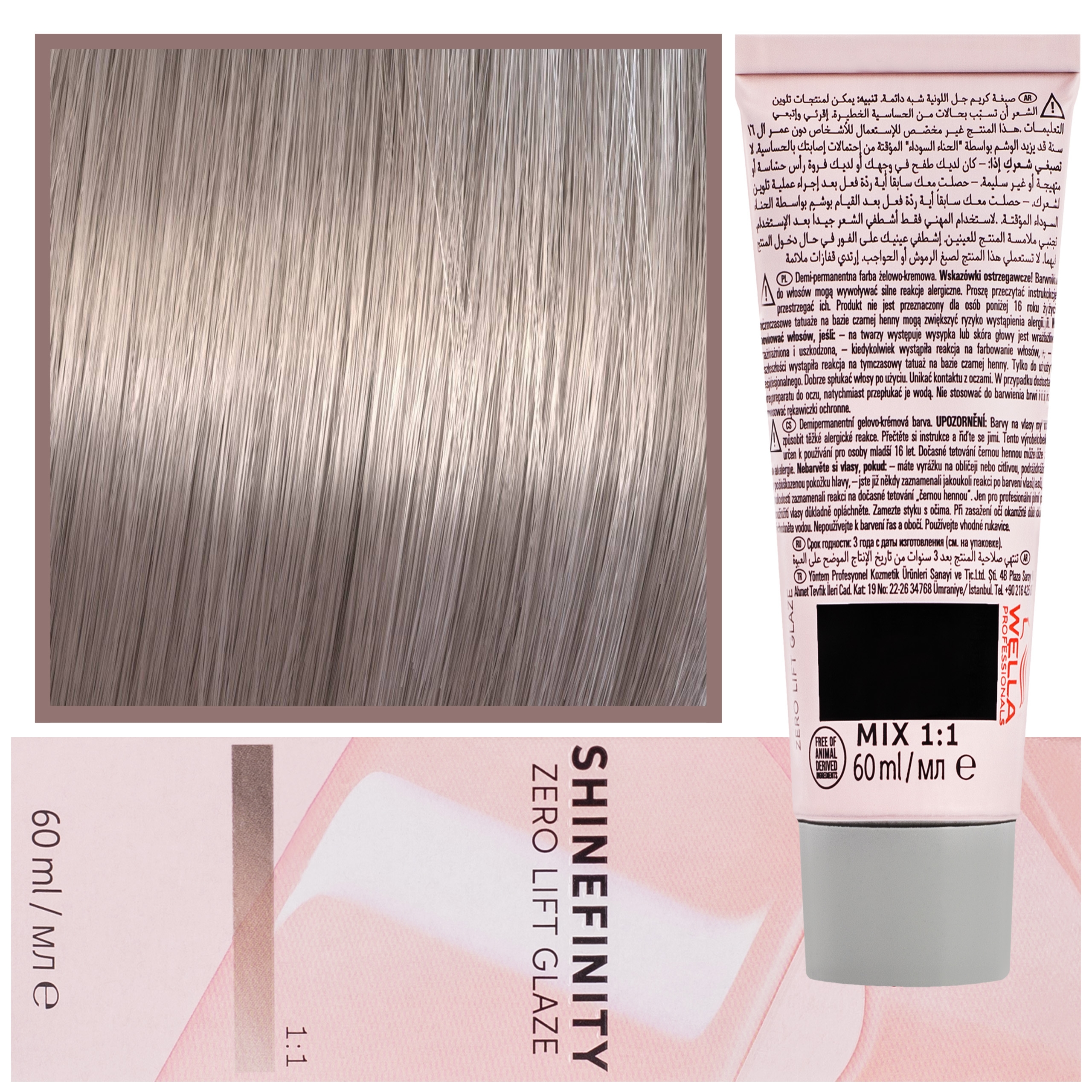 Wella Shinefinity Zero Lift Glaze - profesjonalna farba do włosów, 60ml 07/0 | Naturalne Owsiane Mleko