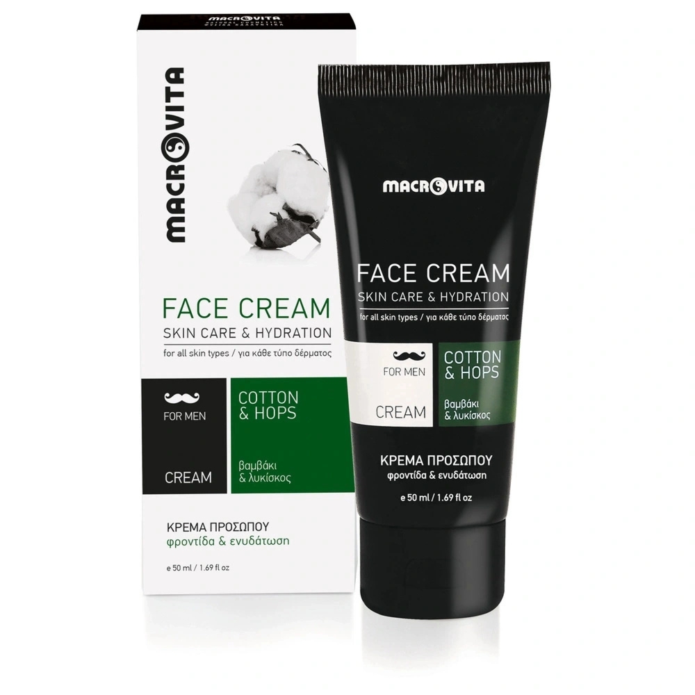 Zestaw Macrovita Men: krem do twarzy 50ml + dezodorant 50ml + żel pod prysznic 250ml + kosmetyczka